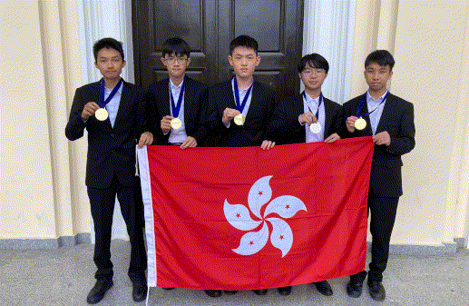 Hong Kong students have achieved remarkable results in the international STEAM-related competitions in recent years, demonstrating the concerted efforts of the Government and various stakeholders in promoting STEAM (science, technology, engineering, the arts, and mathematics) education. Hong Kong students have achieved remarkable results in the international STEAM-related competitions in recent years, demonstrating the concerted efforts of the Government and various stakeholders in promoting STEAM (science, technology, engineering, the arts, and mathematics) education.