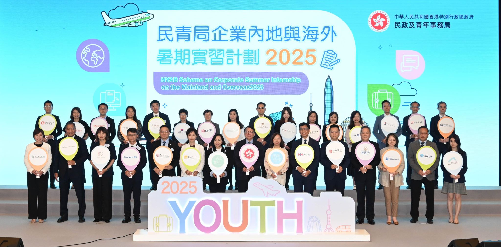 Promote internship and exchange outside Hong Kong Promote internship and exchange outside Hong Kong