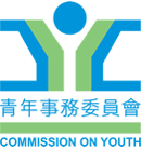 成立青年事務委員會 成立青年事務委員會